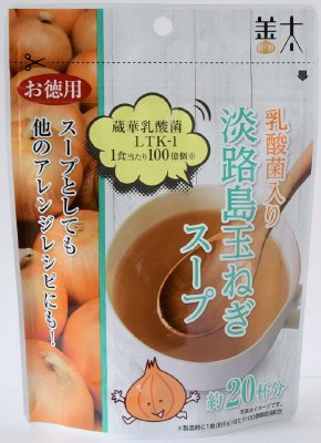 乳酸菌入淡路島玉ねぎスープ