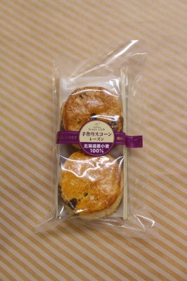 手作りスコーン　レーズン