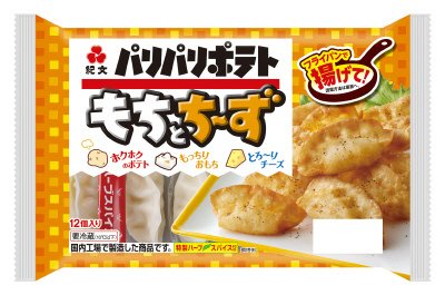 パリパリポテトもちとちーず