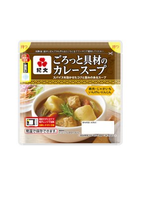 ごろっと具材のカレースープ