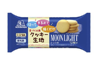 冷凍クッキー生地＜ムーンライト＞