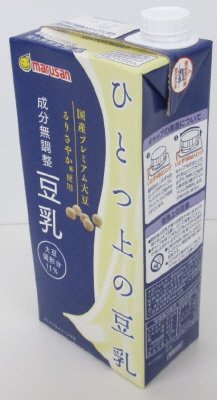 ひとつ上の豆乳　成分無調整豆乳