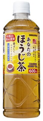 あなたのほうじ茶