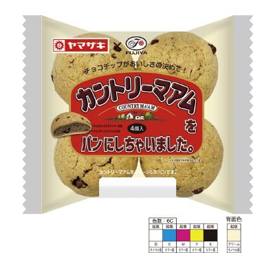 カントリーマアムをパンにしちゃいました。