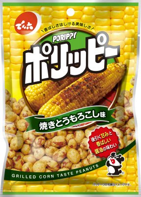 ポリッピー焼きとうもろこし味