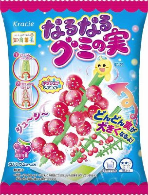 なるなるグミの実