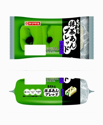 ちぎれる抹茶あんブレッド（小豆入り）