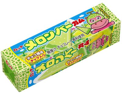メロンバーガム