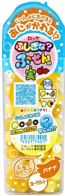 ふしぎな？ふ～せんの実＜レモン＆バナナ＞