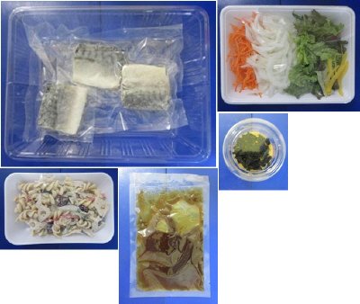 さばの甘酢野菜あんかけ　３人前