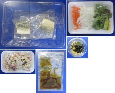 ★２人前★さばの甘酢野菜あんかけ