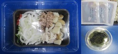 牛肉とじゃが芋のオイスター炒め　３人前