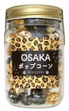 ＯＳＡＫＡポップコーン（ヒョウ柄）