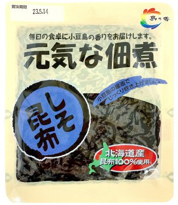 元気な佃煮　しそ昆布