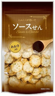 にんにくが効いたソースせん