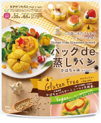 パックｄｅ蒸しパン　かぼちゃ味
