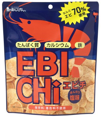 エビチＳＰ