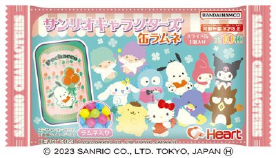 サンリオキャラクターズ缶ラムネ