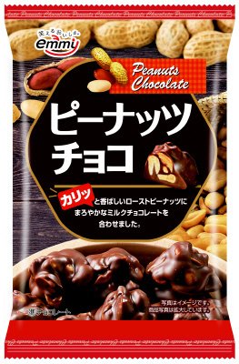 ピーナッツチョコ