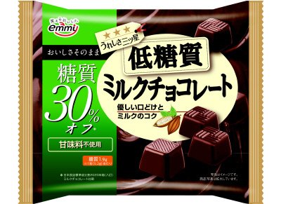低糖質ミルクチョコレート