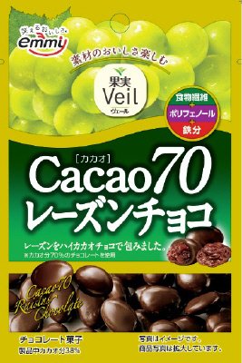 果実Veil　カカオ70レーズンチョコ