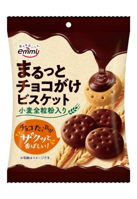 まるっとチョコがけビスケット