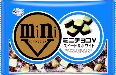 ミニチョコスイート＆ホワイト