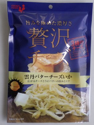 贅沢チーズ　雲丹バターチーズいか