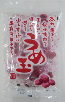紀州うめ玉