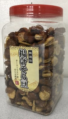 ポット　無選別　揚げそら豆