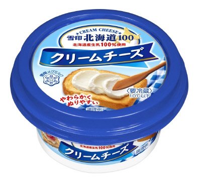 雪印北海道１００　クリームチーズ