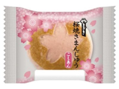 桜焼まんじゅう（こしあん）