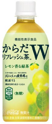 からだリフレッシュ茶Ｗ