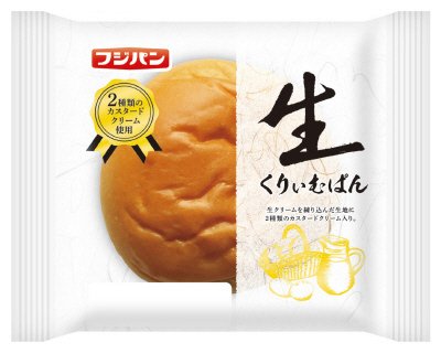 生くりぃむぱん