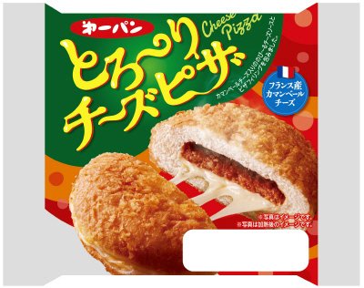 とろーりチーズピザ