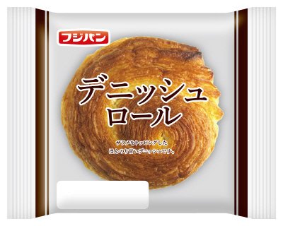 デニッシュロール