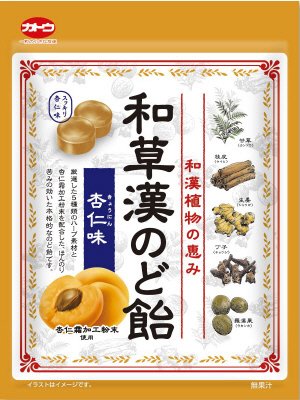 和草漢のど飴 杏仁味