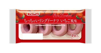 ちっちゃいリングドーナツ　いちご風味