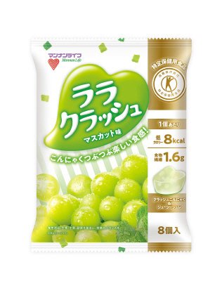 蒟蒻畑ララクラッシュマスカット味