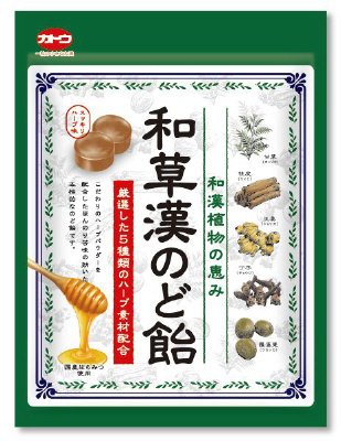和草漢のど飴