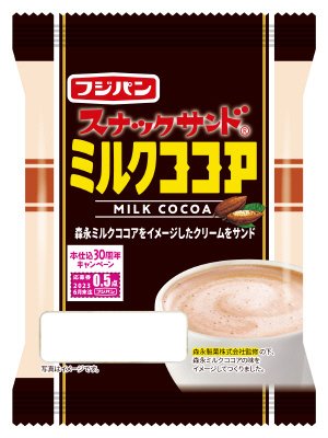 スナックサンド　ミルクココア