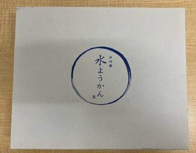 カップ水ようかん　C-10