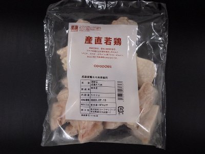 産直若鶏モモ肉唐揚用