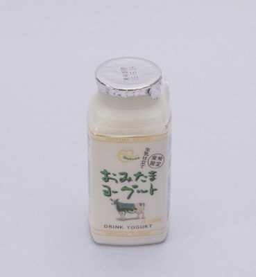 おみたまヨーグルト