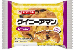クイニーアマン（レーズン）
