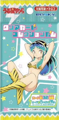 うる星やつらクリアカードコレクションガム