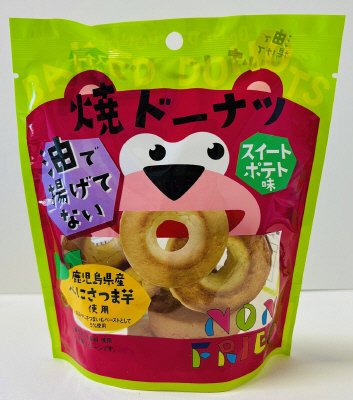 焼きドーナツ　スイートポテト味