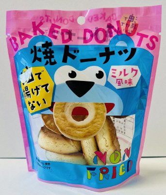 焼きドーナツ　ミルク風味