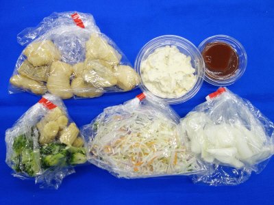 白身魚の具沢山オーロラソースがけ