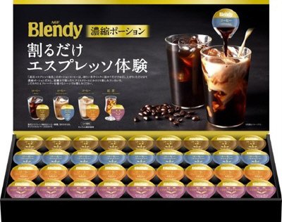 AGF「ブレンディ」ポーションアソートギフト　ＰＡ－３０